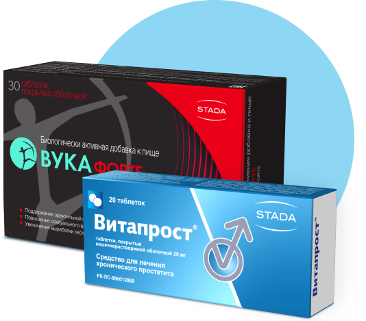 Вука форте