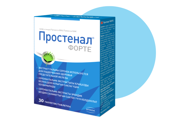Простенал