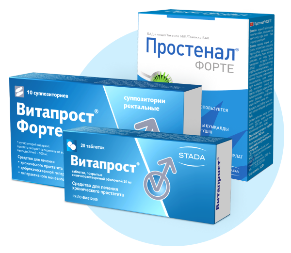 Простенал