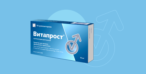 простатит