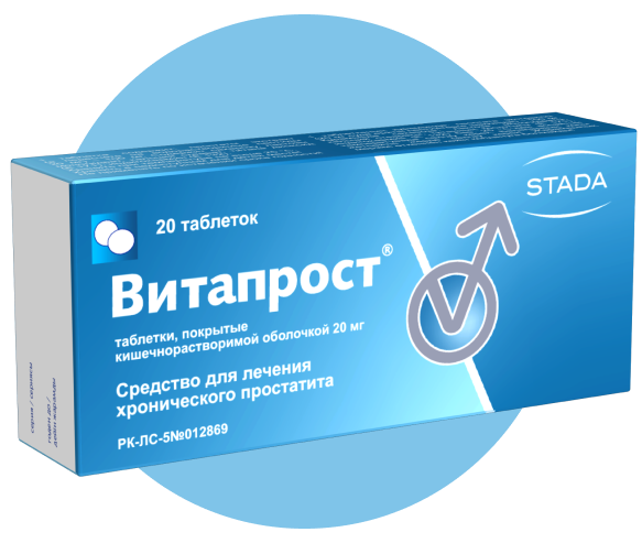 Университет ваннасындағы жасырын шағын камера